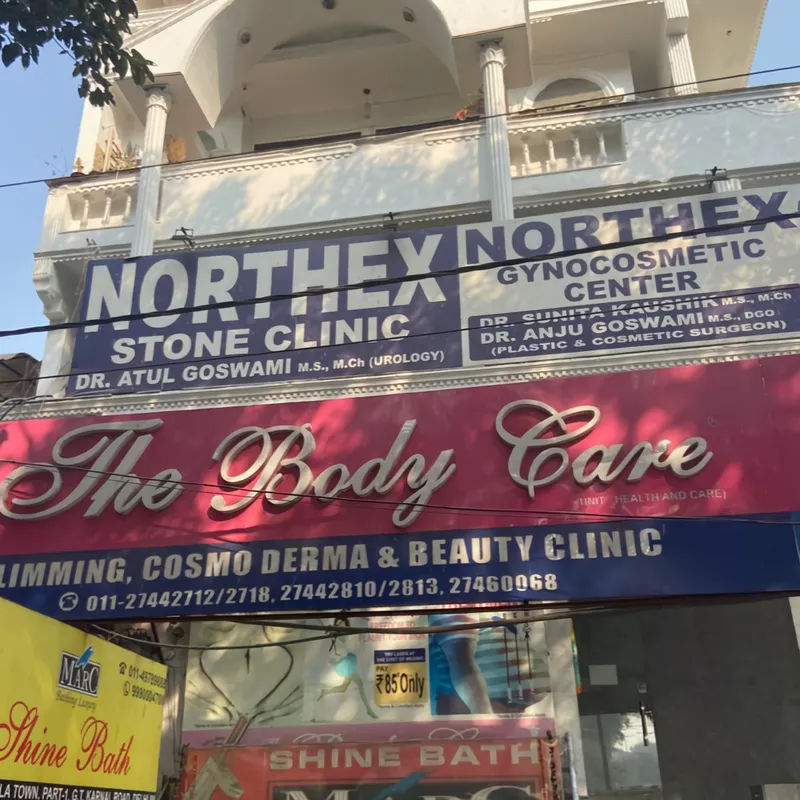 The Body Care Gujranwala Town, North Delhi Contact number, Doctors